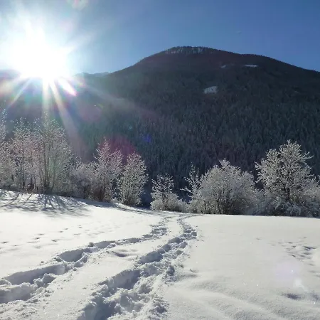 Kogelblick شقة فيرجن