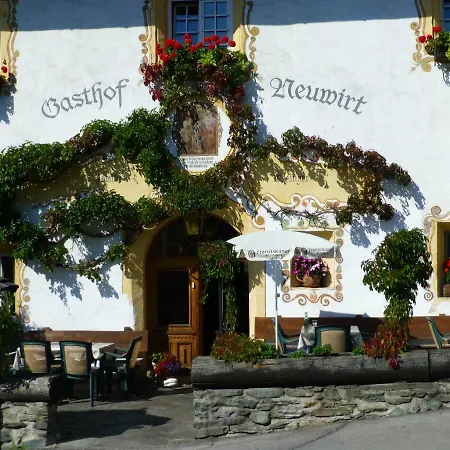 Kogelblick 아파트 *